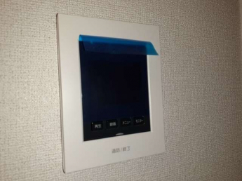 【セキュリティ】