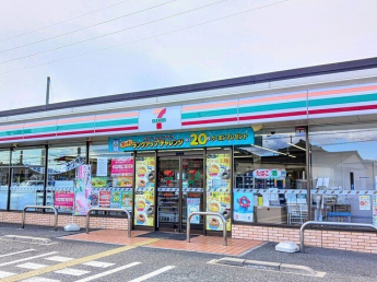 セブンイレブンまで600m