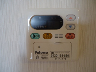 給湯リモコン