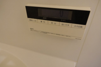 【その他設備】