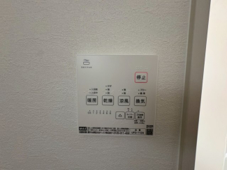 歌敷山４　新築戸建ての画像