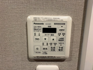 歌敷山ダイヤハイツの画像