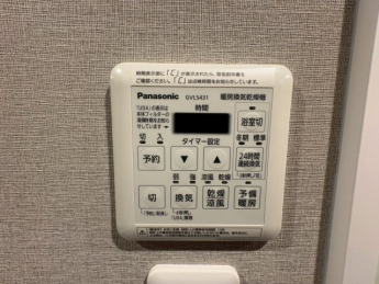 歌敷山ダイヤハイツの画像