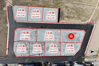 分譲地を区画割図