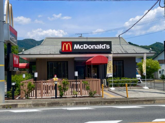 マクドナルド山崎店まで900m