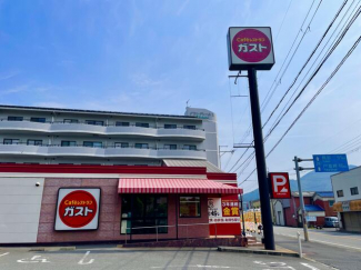 ガスト兵庫山崎店まで750m