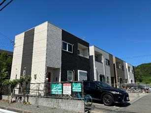 マハロ阿成植木の画像