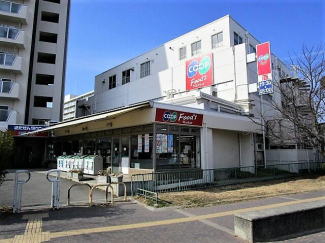 コープ神陵台まで280m