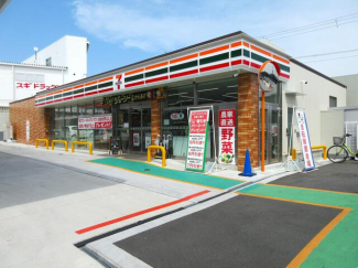 セブンイレブン神戸神陵台８丁目店まで650m