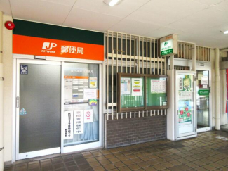 神戸神陵台郵便局まで200m