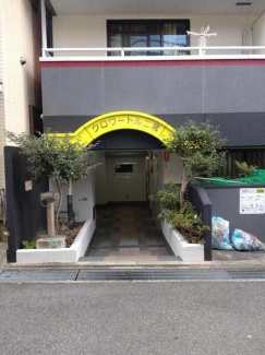 神戸市中央区二宮町４丁目のマンションの画像