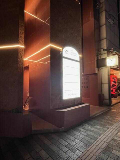 ＡＢＣ二番町ビルの画像