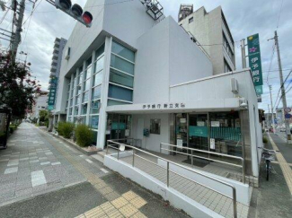 いよぎんSMARTplus新立まで746m