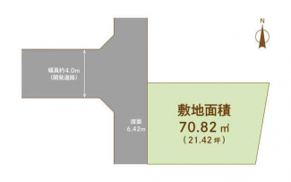 松山市山西町の売地の画像