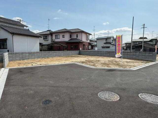 松山市馬木町の売地の画像