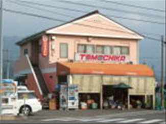 スーパーともちか 180m