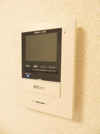 【セキュリティ】