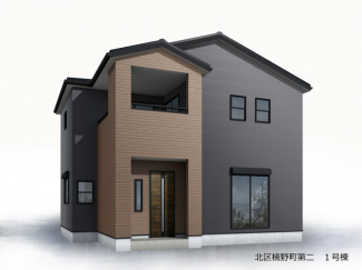 【外観パース】