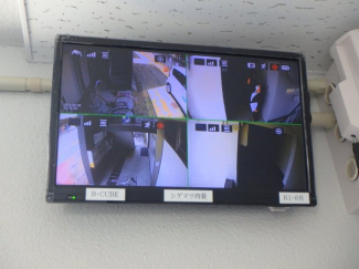 【その他設備】