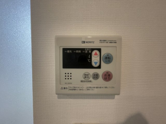 【その他設備】