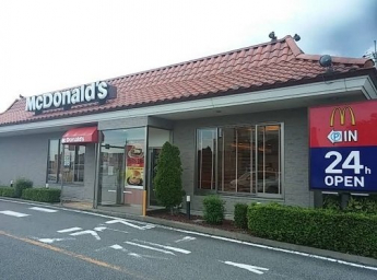 マクドナルドまで400m