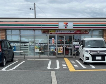 セブンイレブン社町社店まで260m