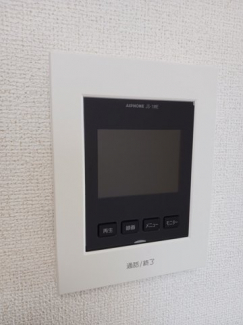 【セキュリティ】