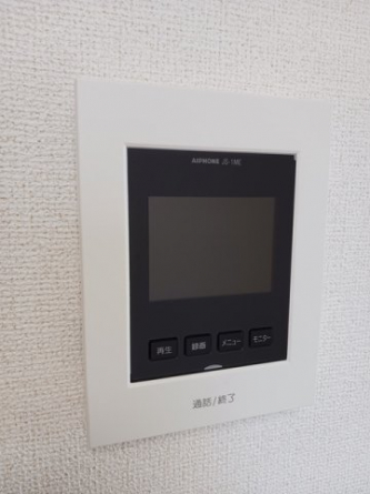 【セキュリティ】