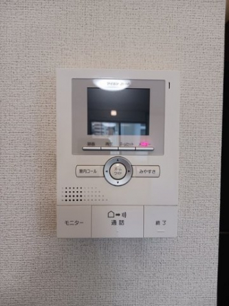 【セキュリティ】