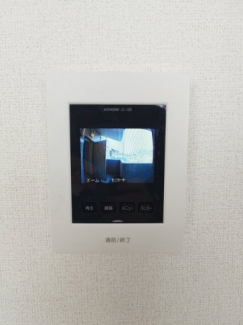 【セキュリティ】