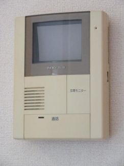 【セキュリティ】