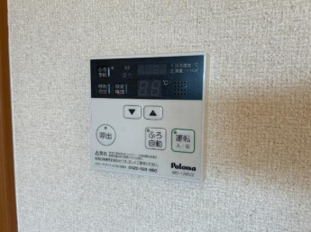 給湯器スイッチ