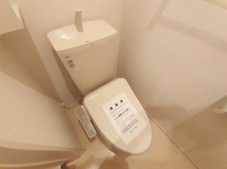 【トイレ】