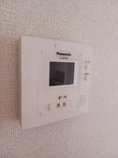 【セキュリティ】