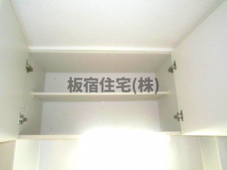 他室の参考写真