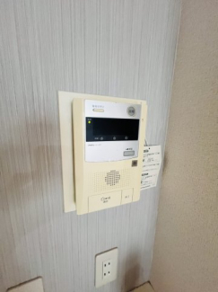 【セキュリティ】