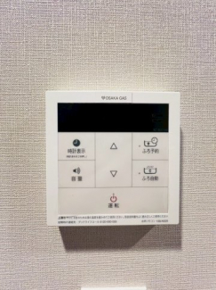 【その他設備】