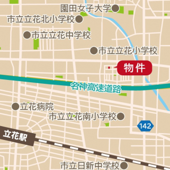 《周辺施設》
立花南小学校徒歩8分　
立花中学校徒歩13分
サンディ徒歩6分
ライフ徒歩8分
ワッツ（100均）徒歩6分