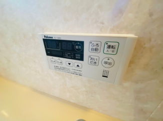 ※同建物、別部屋画像