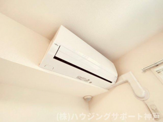 【その他設備】