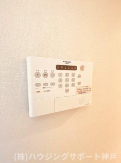 【セキュリティ】