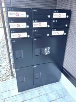 【その他共有部分】