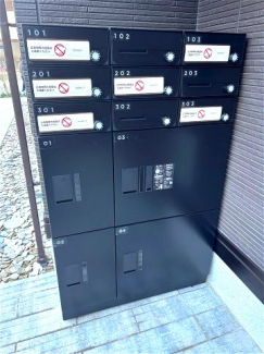 【その他共有部分】