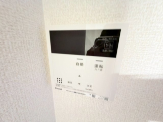 【その他設備】