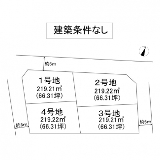 【土地図＋建物プラン例】