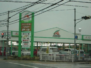 Aコープ玉手店まで855ｍ
