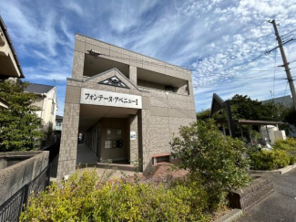 外観写真（昼）