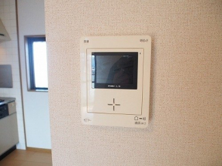 【その他設備】