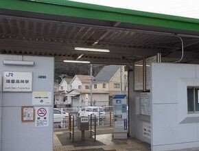 JR播磨高岡駅まで1400m