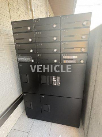 【その他共有部分】